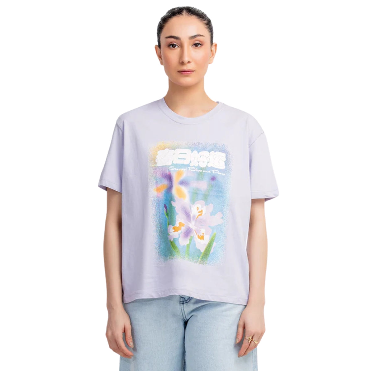 Relaxed Fit Women’s Graphic T-Shirt